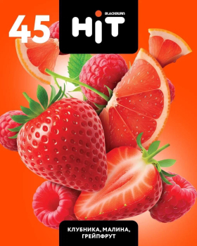 Новинки от бренда HIT