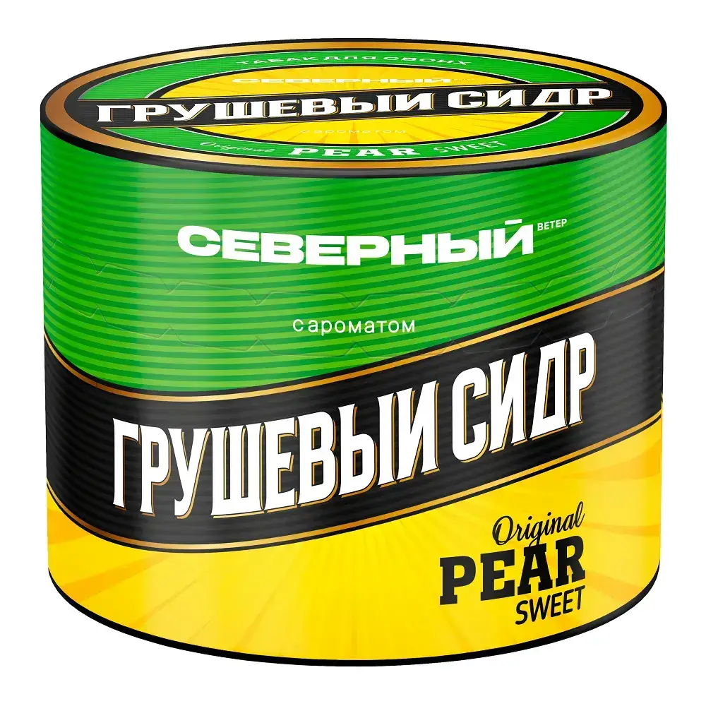 Северный с ароматом Грушевый сидр, 40 гр.