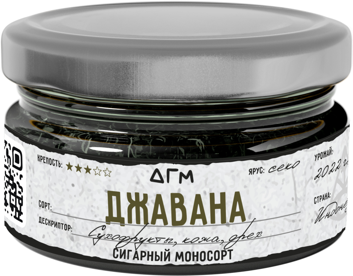 Табак Dogma 100% - Джавана 20 гр.