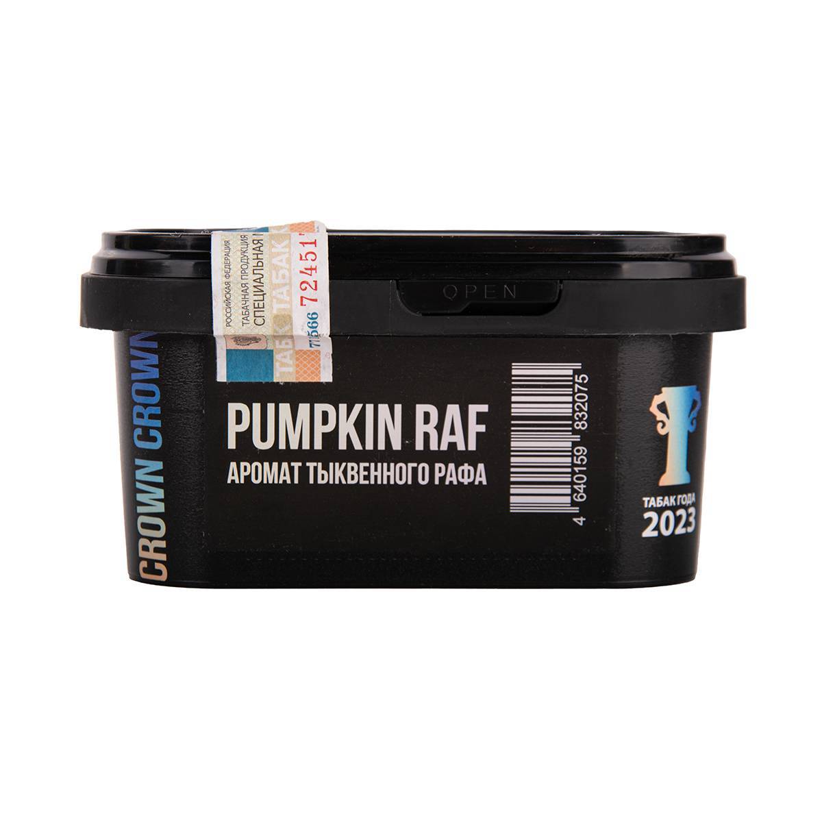 Sapphire Crown с ароматом Тыквенный Раф (Pumpkin Raf), 200 гр.
