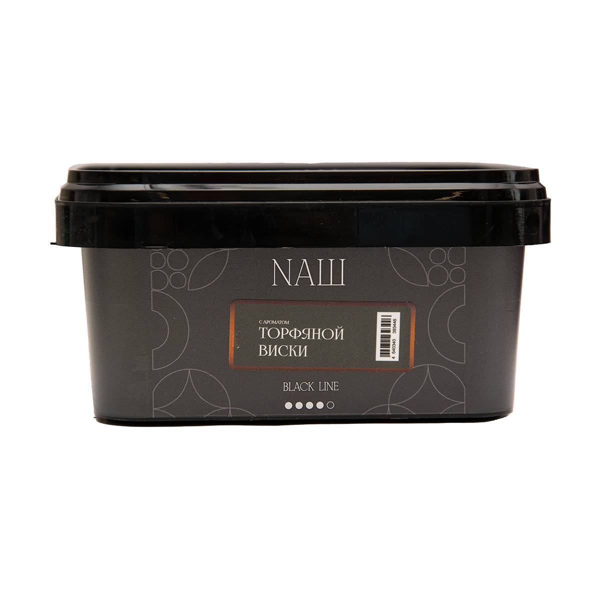 NАШ Black с ароматом Торфяной виски, 200гр.