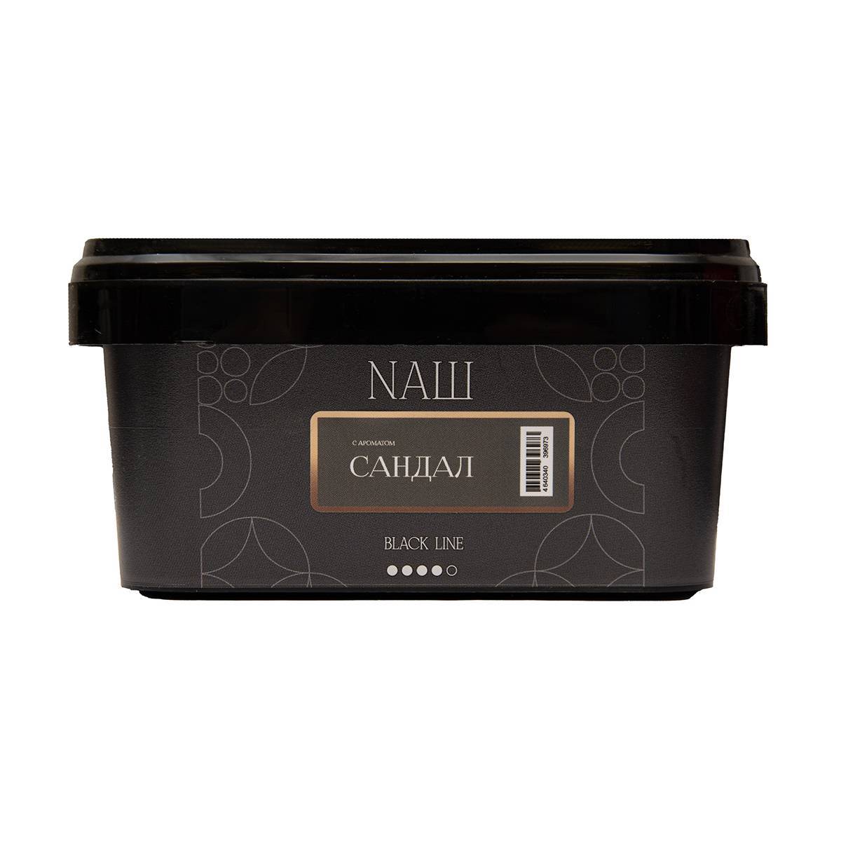 NАШ Black с ароматом Сандал, 200гр.