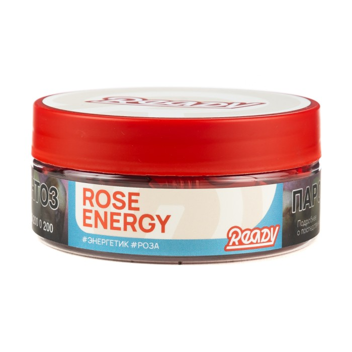 Ready с ароматом Энергетик, Роза (Rose Energy), 100гр.