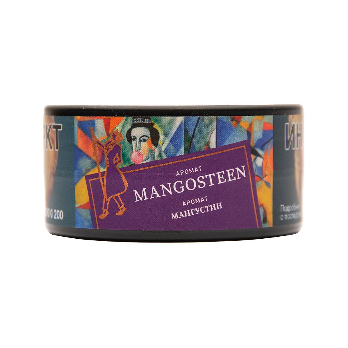 Satyr с ароматом Мангустин(MANGOSTEEN/МАНГОСТИН), 25 гр.