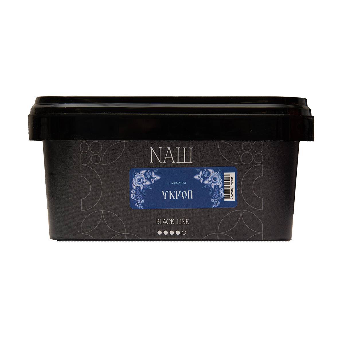 NАШ Black Укроп 200гр МРК