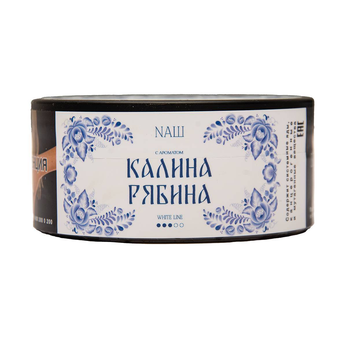 NАШ WHITE с ароматом Калина рябина, 100гр.