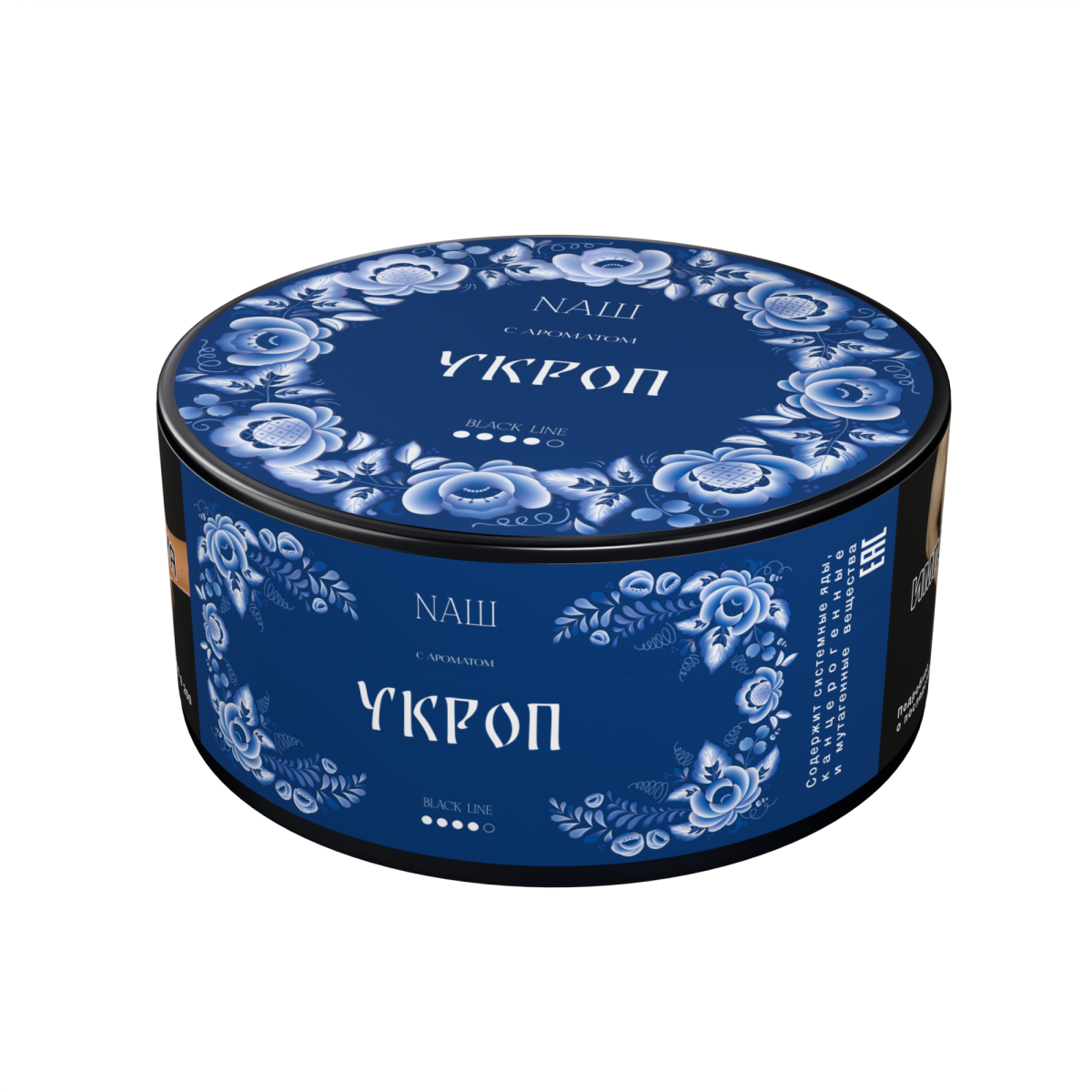 NАШ Black Укроп 100гр МРК
