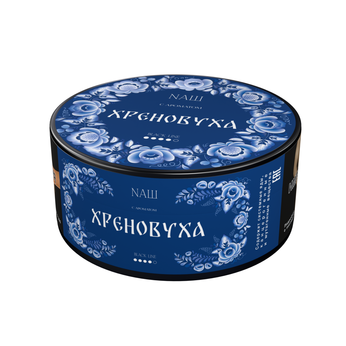 NАШ Black с ароматом Хреновуха, 100гр.