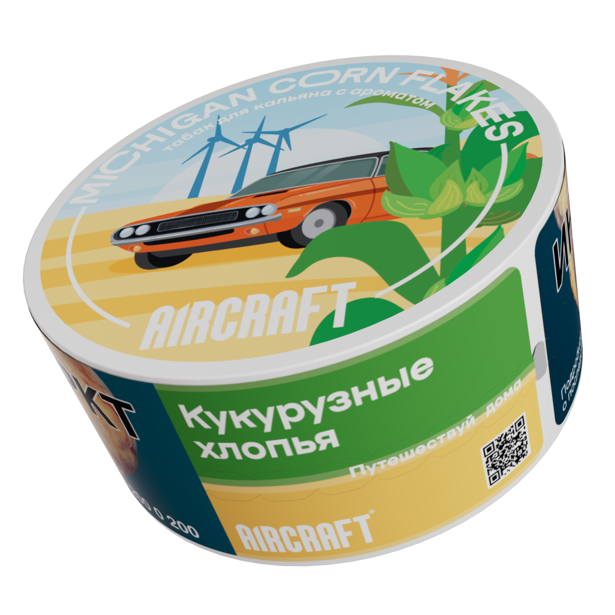 Табак Aircraft Medium - Michigan Corn Flakes (Кукурузные хлопья) 100 гр.