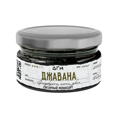 Табак Dogma 100% - Джавана 80 гр.