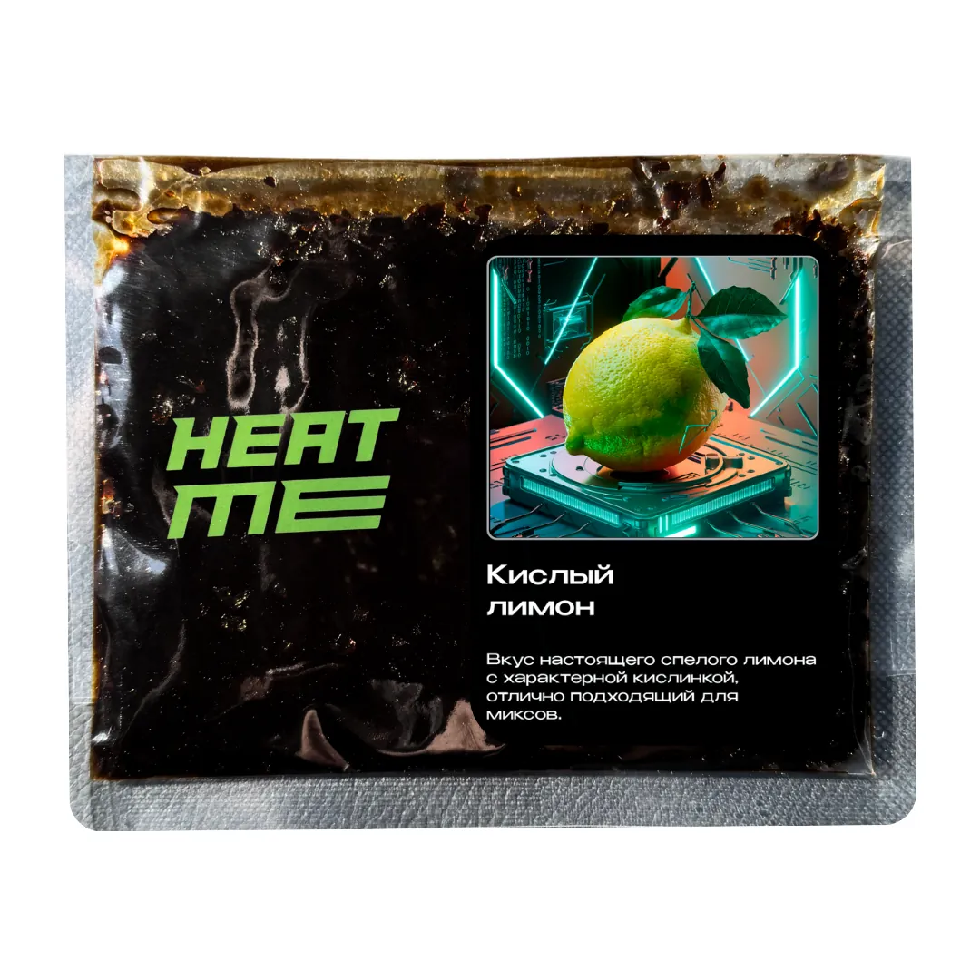 Табак HEAT ME - Sour Lemon (Кислый Лимон) 200 гр.