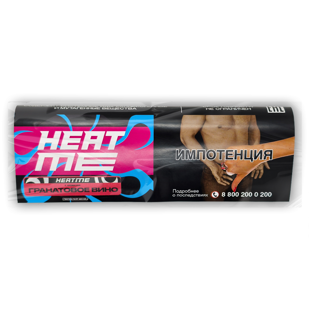 Табак HEAT ME - Pomegranate Wine (Гранатовое Вино) 200 гр.