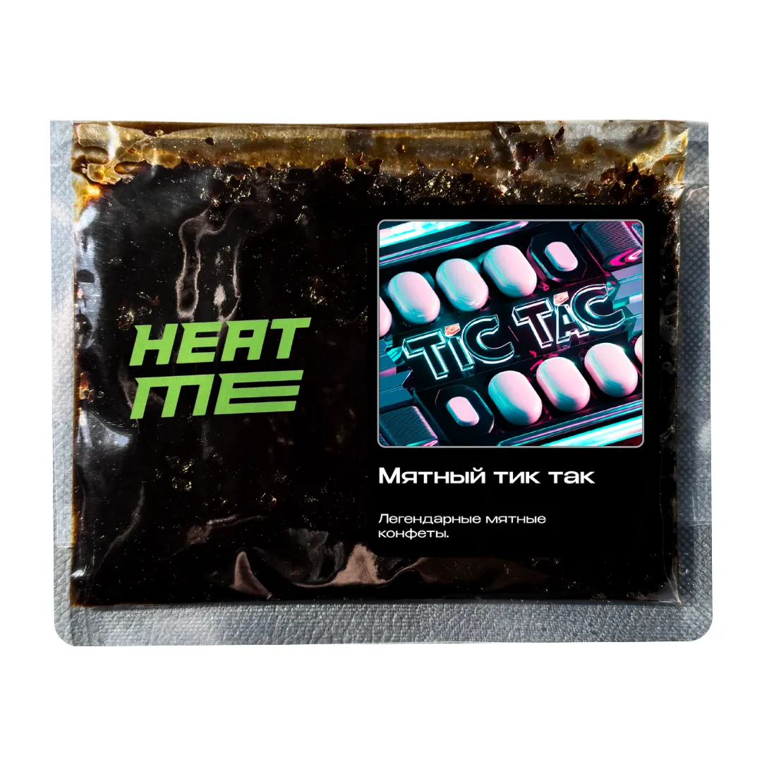 Табак HEAT ME- Mint Tiktak (Мятный Тиктак) 200 гр.