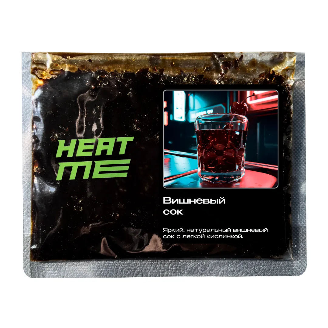 Табак HEAT ME - Cherry Juice (Вишневый Сок) 200 гр.