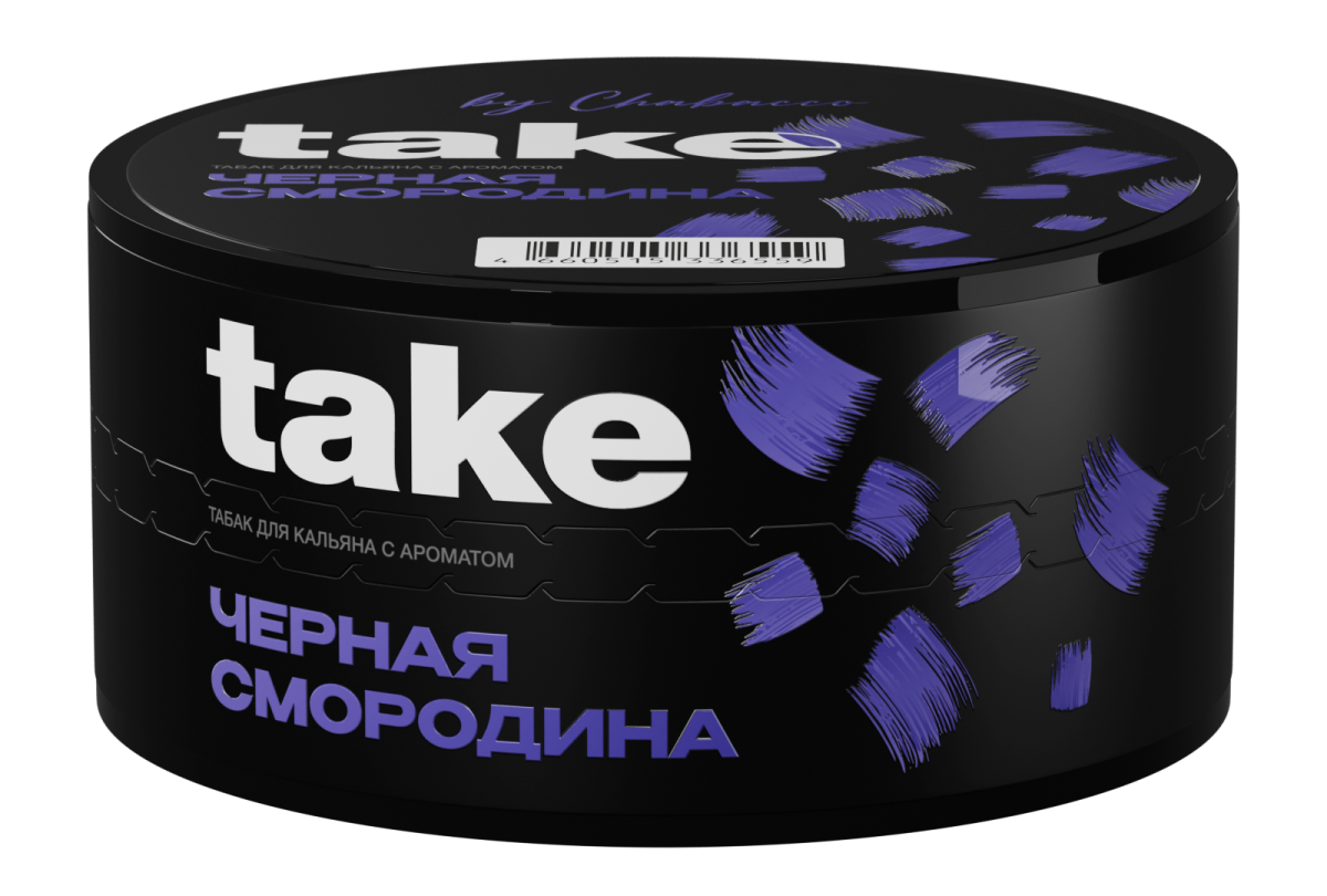 Табак Take - Black currant (Черная Смородина) 100 гр.