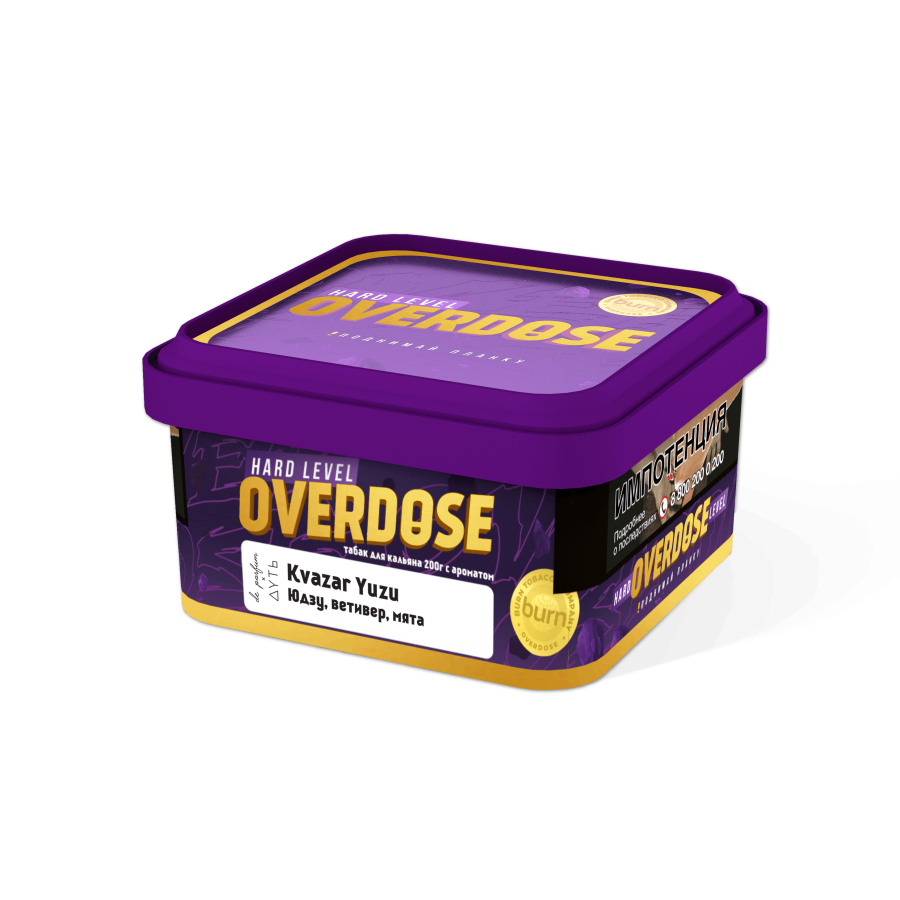 Overdose Kvazar Yuzu 200гр МРК