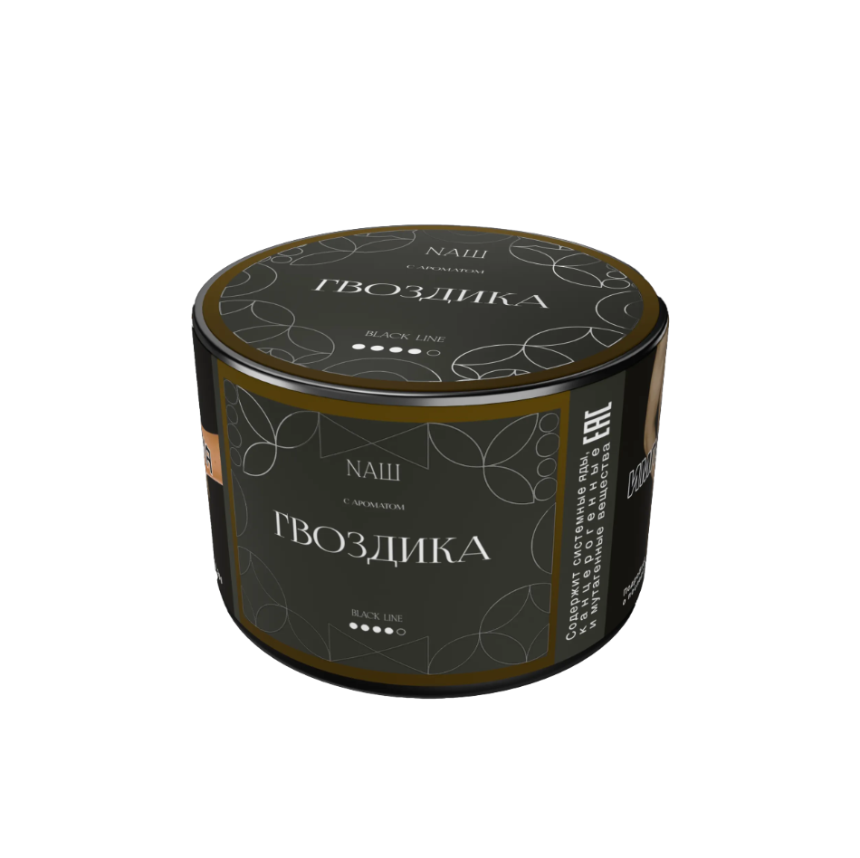 NАШ Black с ароматом Гвоздика, 40гр.