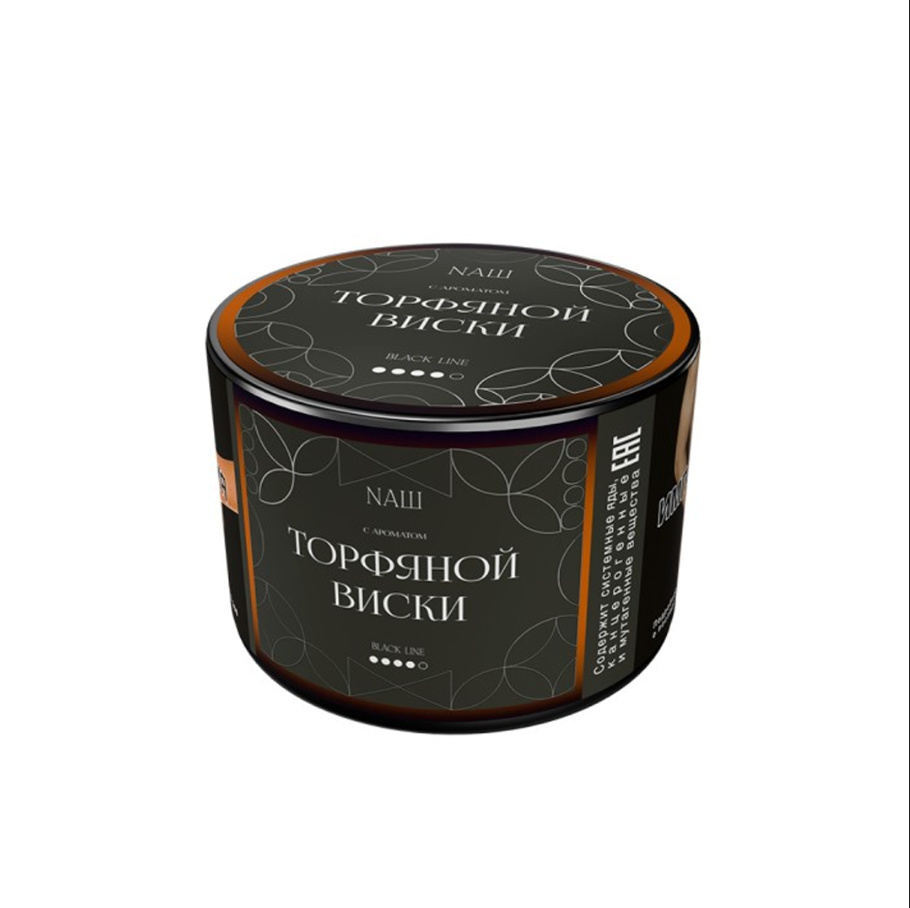 NАШ Black с ароматом Торфяной виски, 40гр.