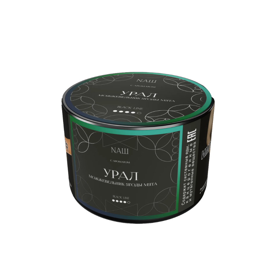 NАШ Black с ароматом Урал(Можжевельник ягоды мята), 40гр.