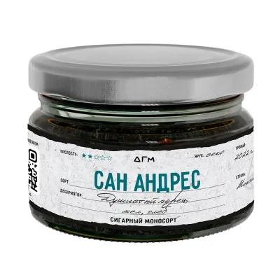 Табак Dogma 100% - Сан Андрес 80 гр.