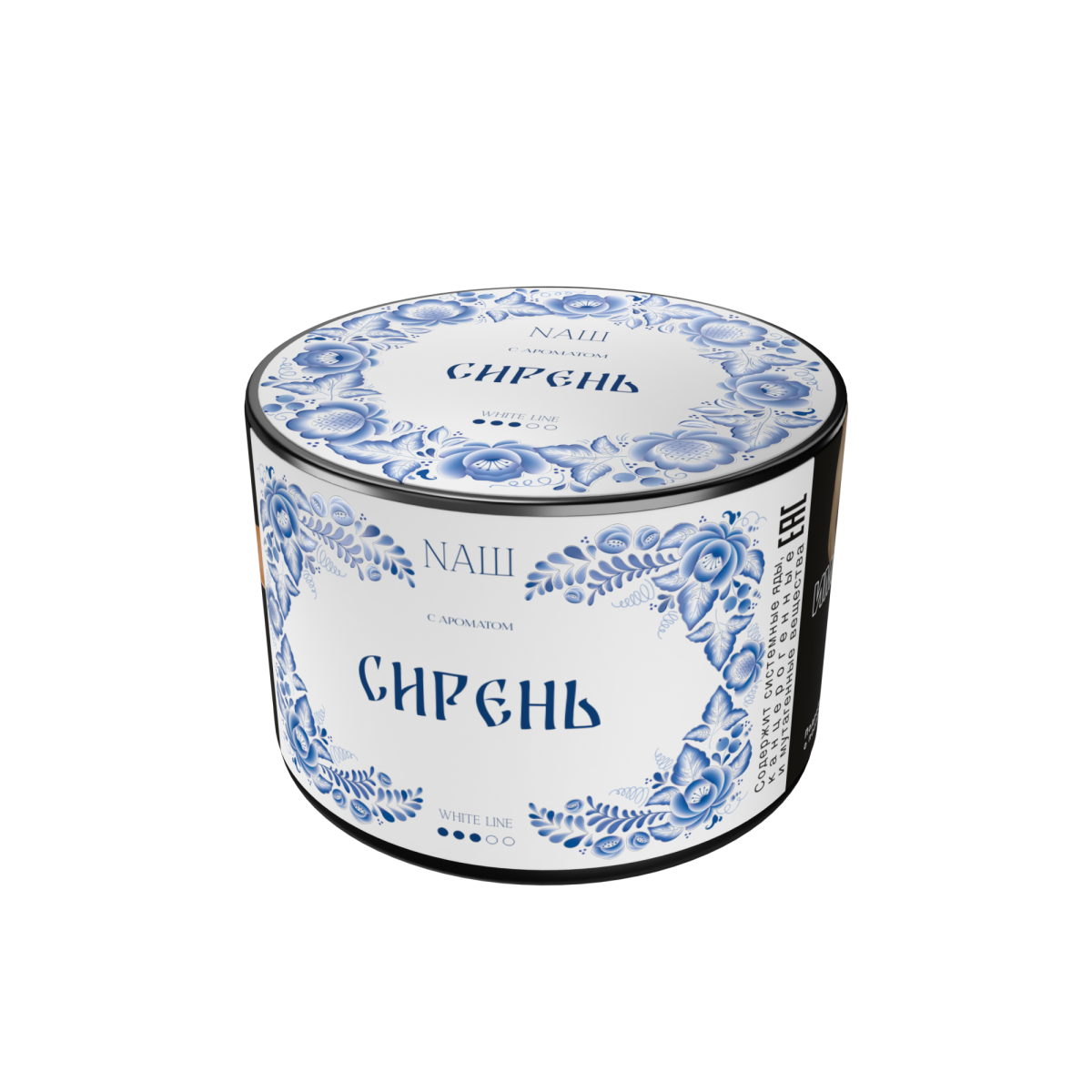 NАШ WHITE с ароматом Сирень, 40гр.