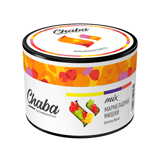 Chaba - Мармеладные Мишки (Nicotine Free) 40 гр.