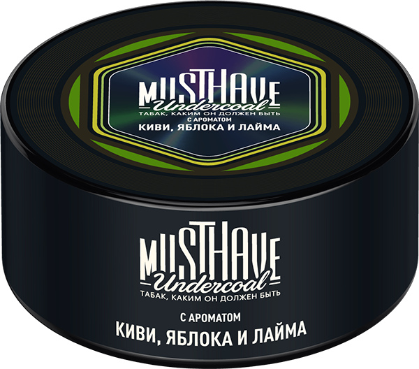 MustHave c ароматом киви, яблока и лайма 125гр МРК