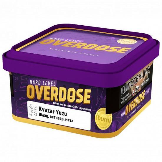 Overdose с ароматом Юдзу, ветивер, мята (Kvazar Yuzu De Parfum), 200гр.