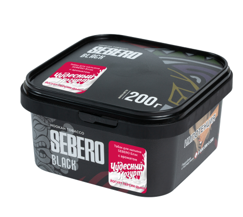 SEBERO Black с ароматом Йогурт персик-дыня (Чудесный йогурт), 200 гр.