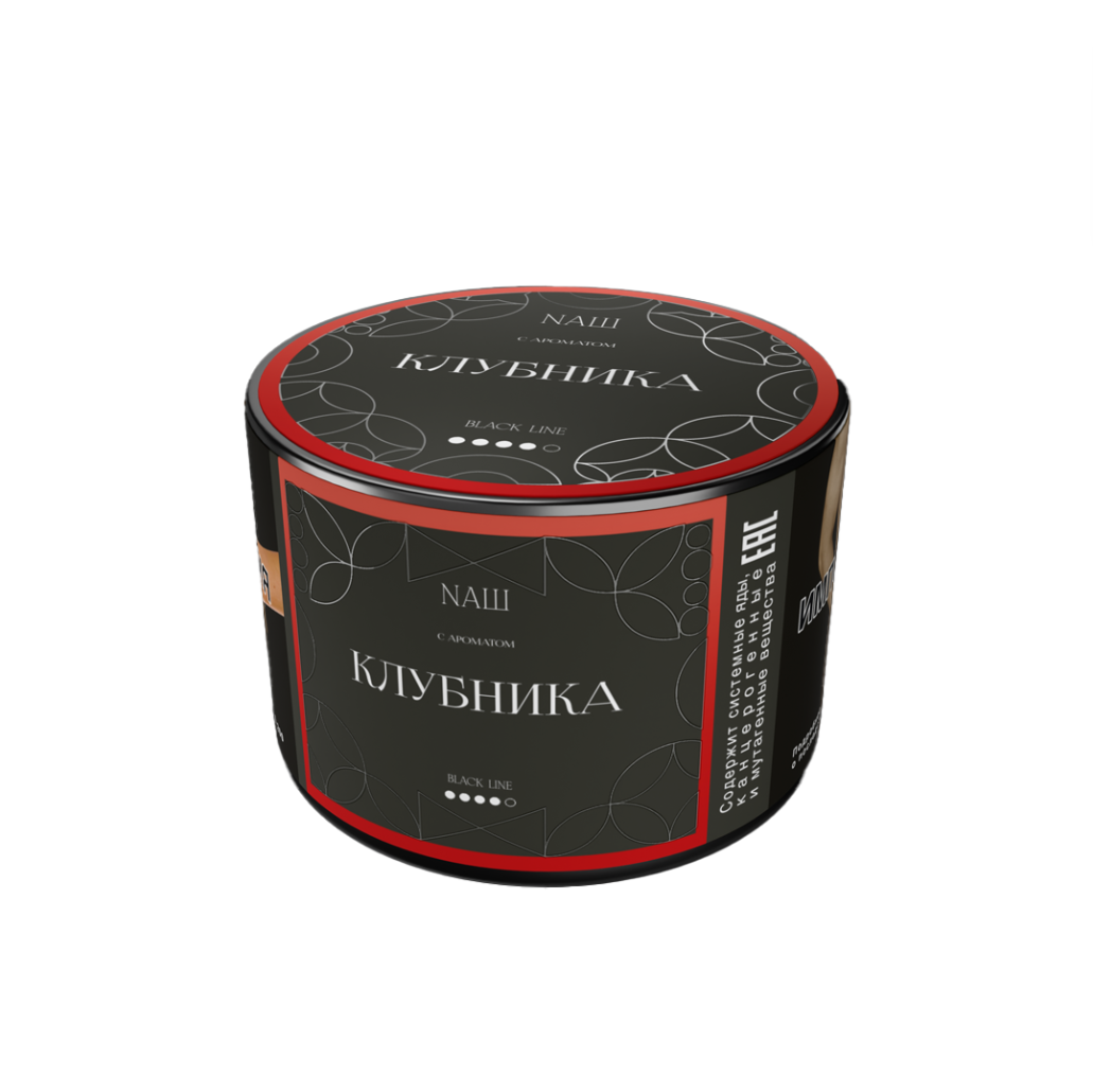 NАШ Black с ароматом Клубника, 40гр.
