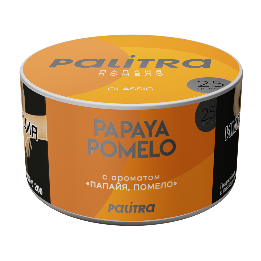 PALITRA с ароматом Помело, папайя(Papaya Pomelo) 25гр.