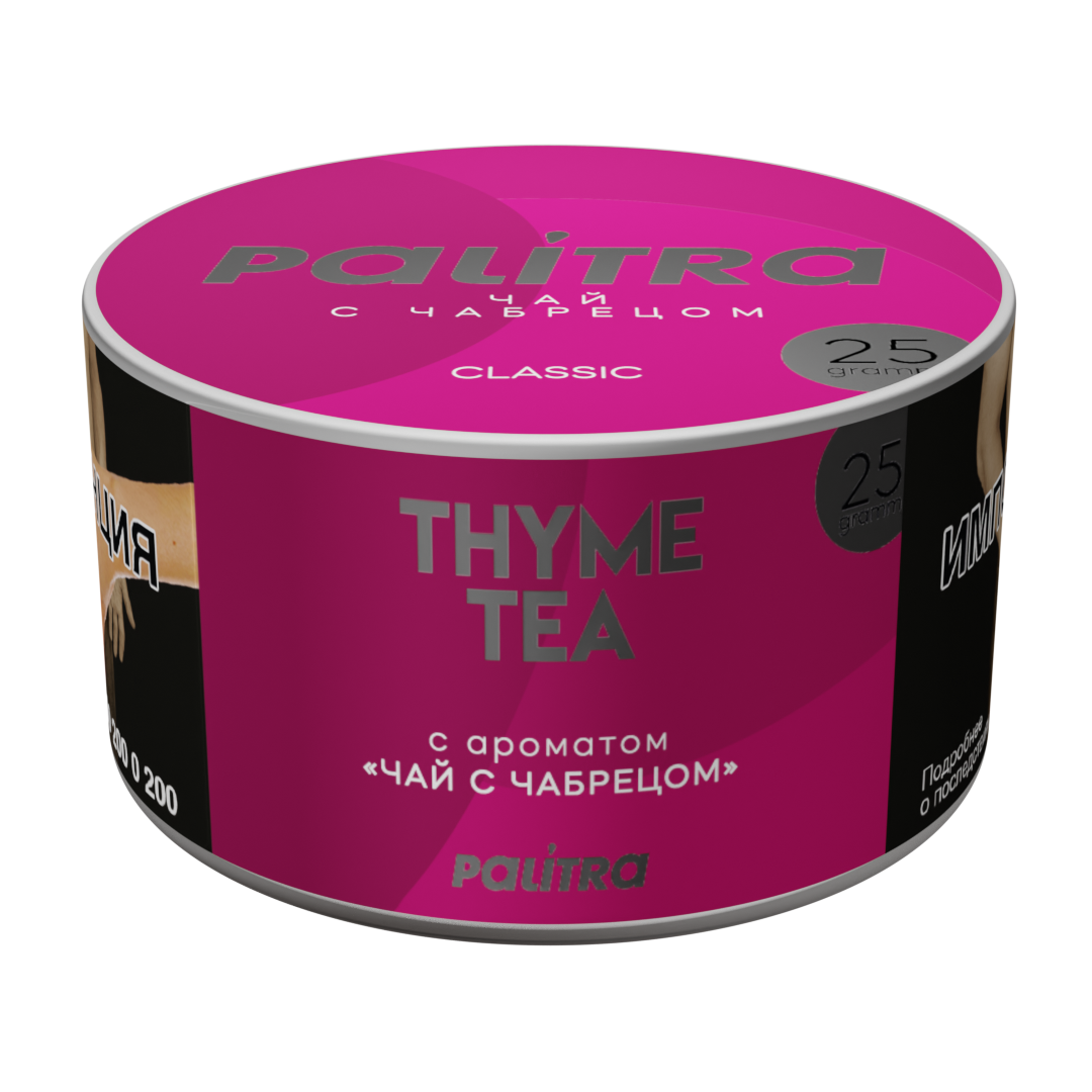 PALITRA с ароматом Чай с чабрецом(Thyme Tea) 25гр.