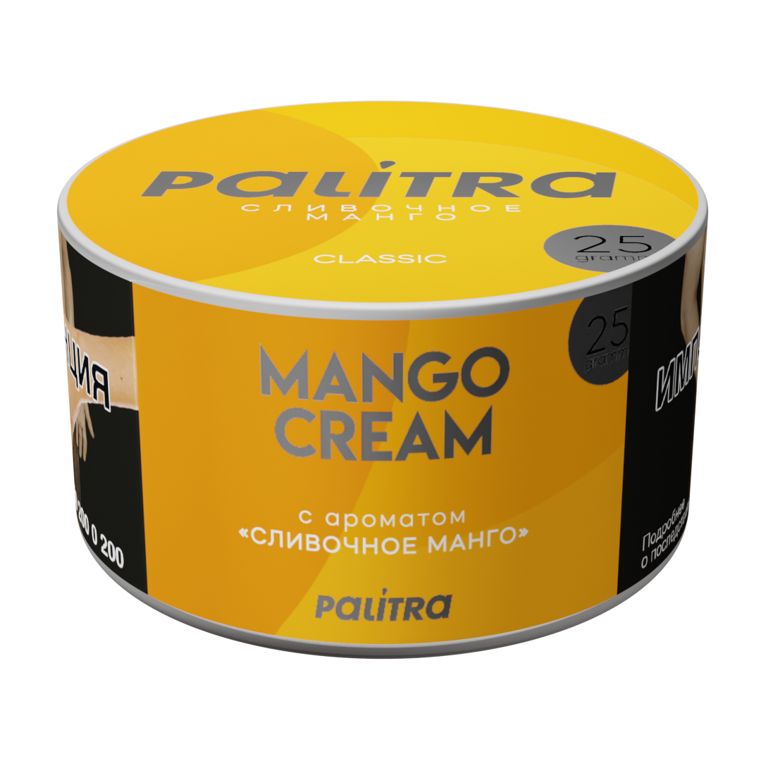 PALITRA с ароматом Сливочный Манго(Mango Cream) 25гр.