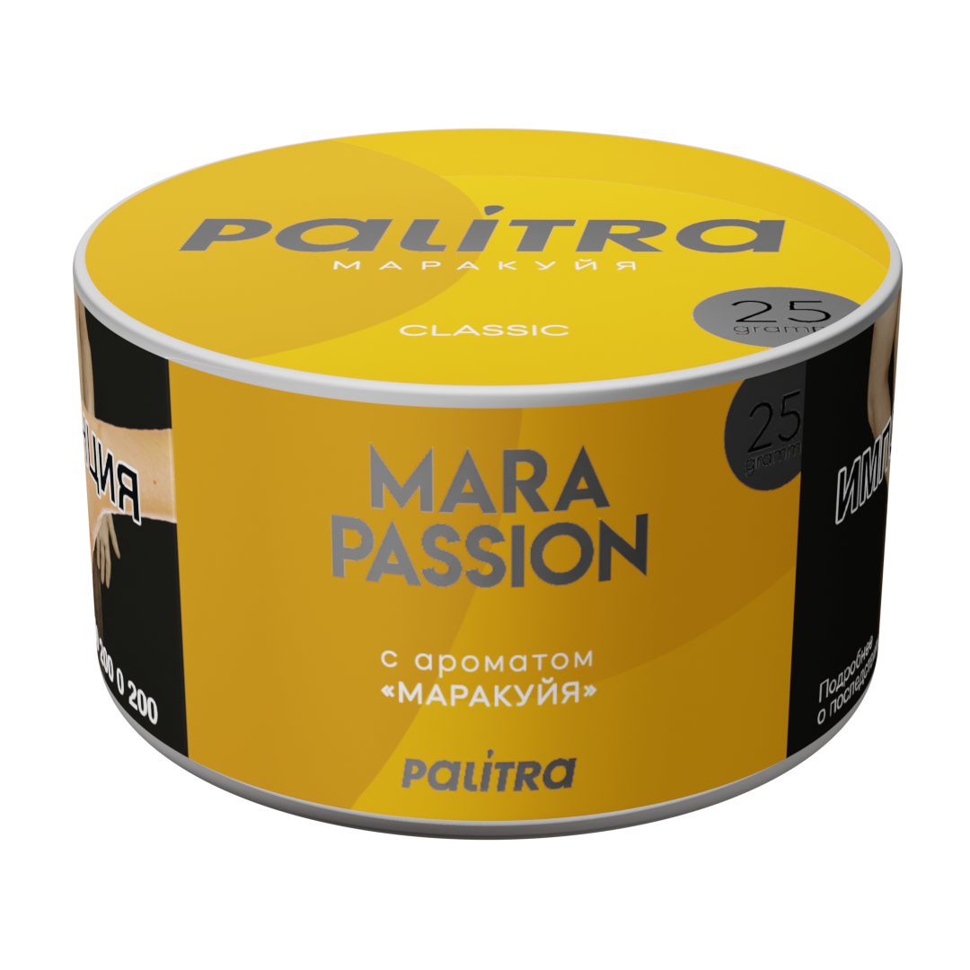 PALITRA с ароматом Маракуйя(Mara Passion) 25гр.