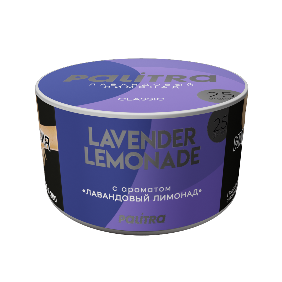PALITRA с ароматом Лавандовый лимонад(Lavender Lemonade) 25гр.