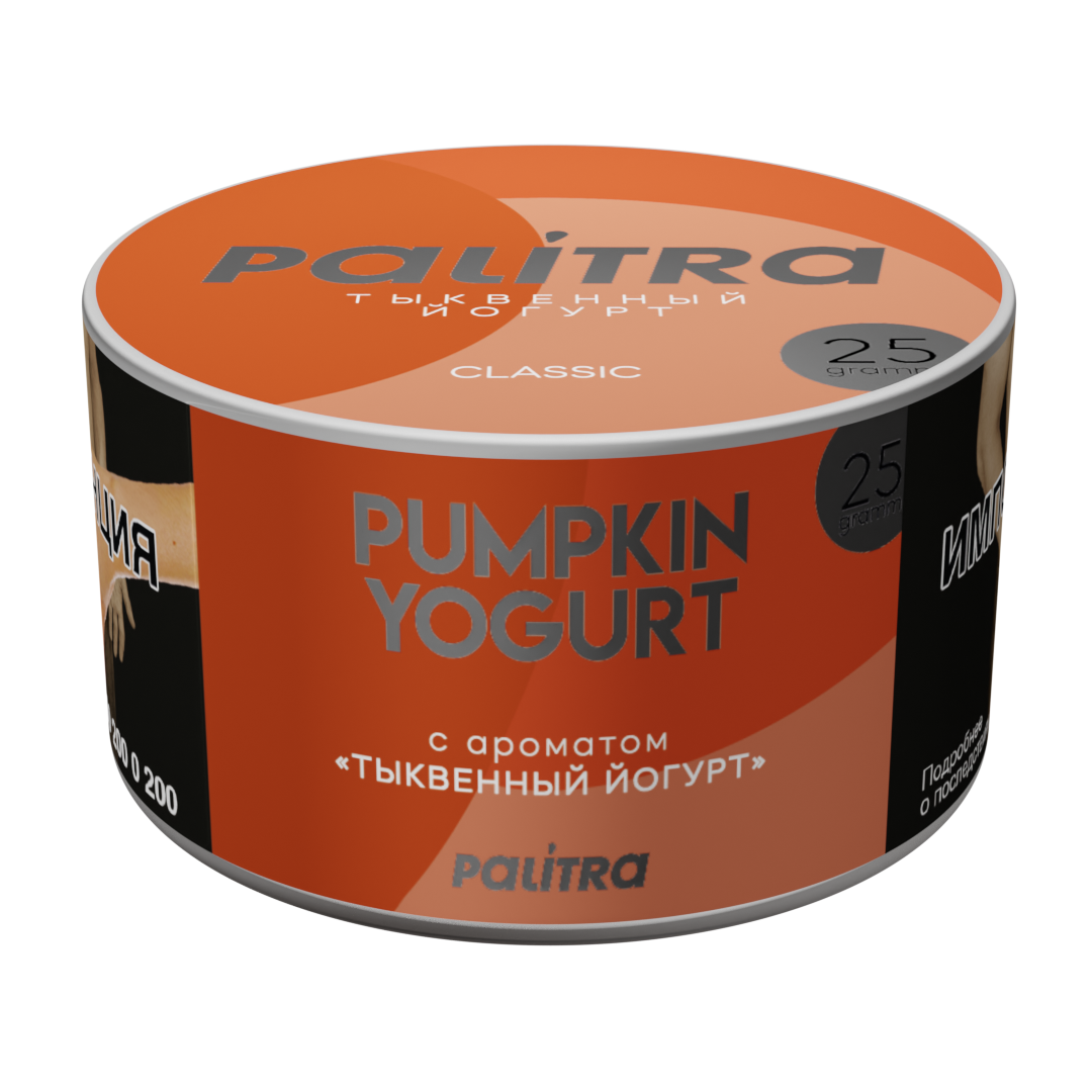 PALITRA с ароматом Тыквенный йогурт(Pumpkin yogurt) 25гр.