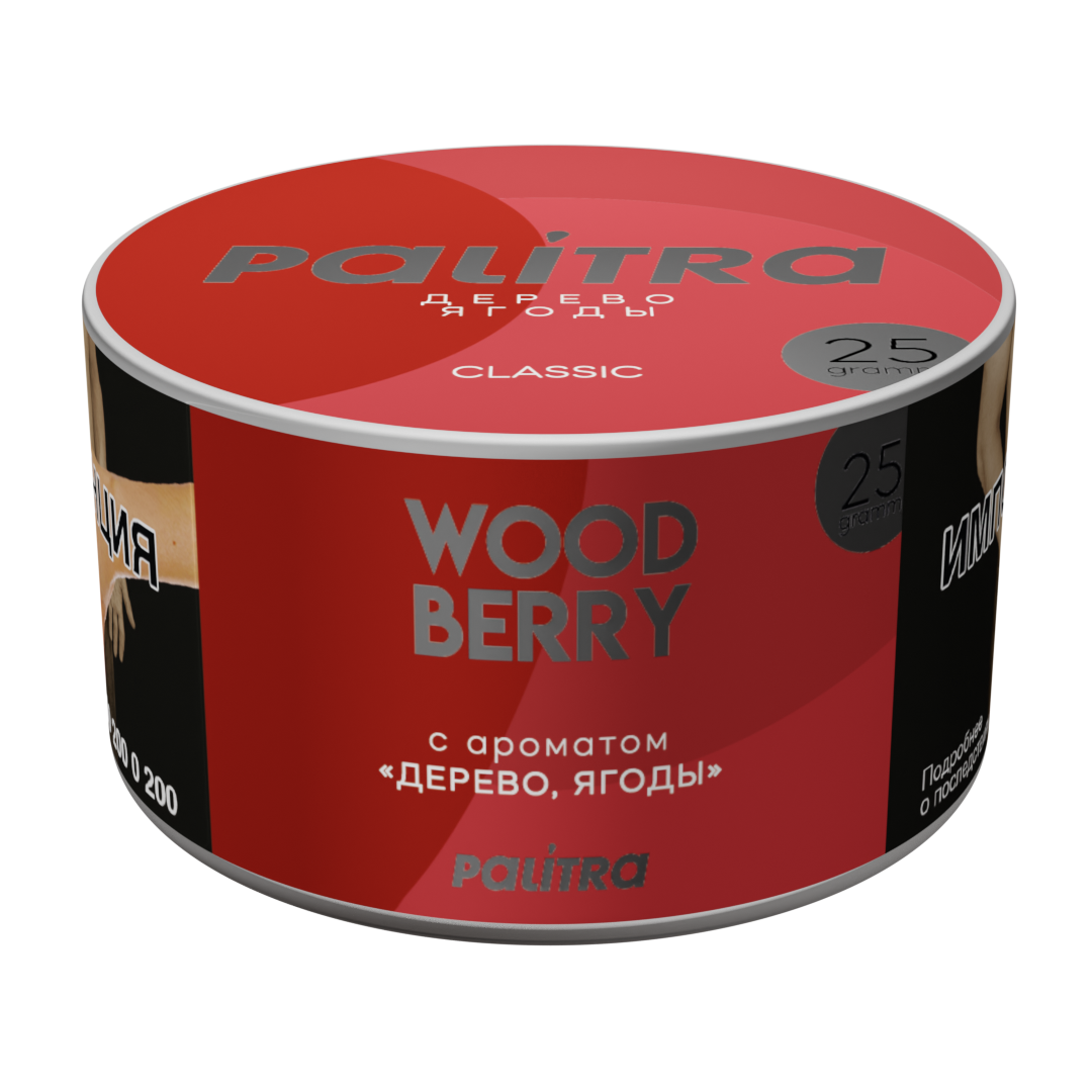 Табак Palitra - Wood Berry (Дерево Ягоды) 25 гр.