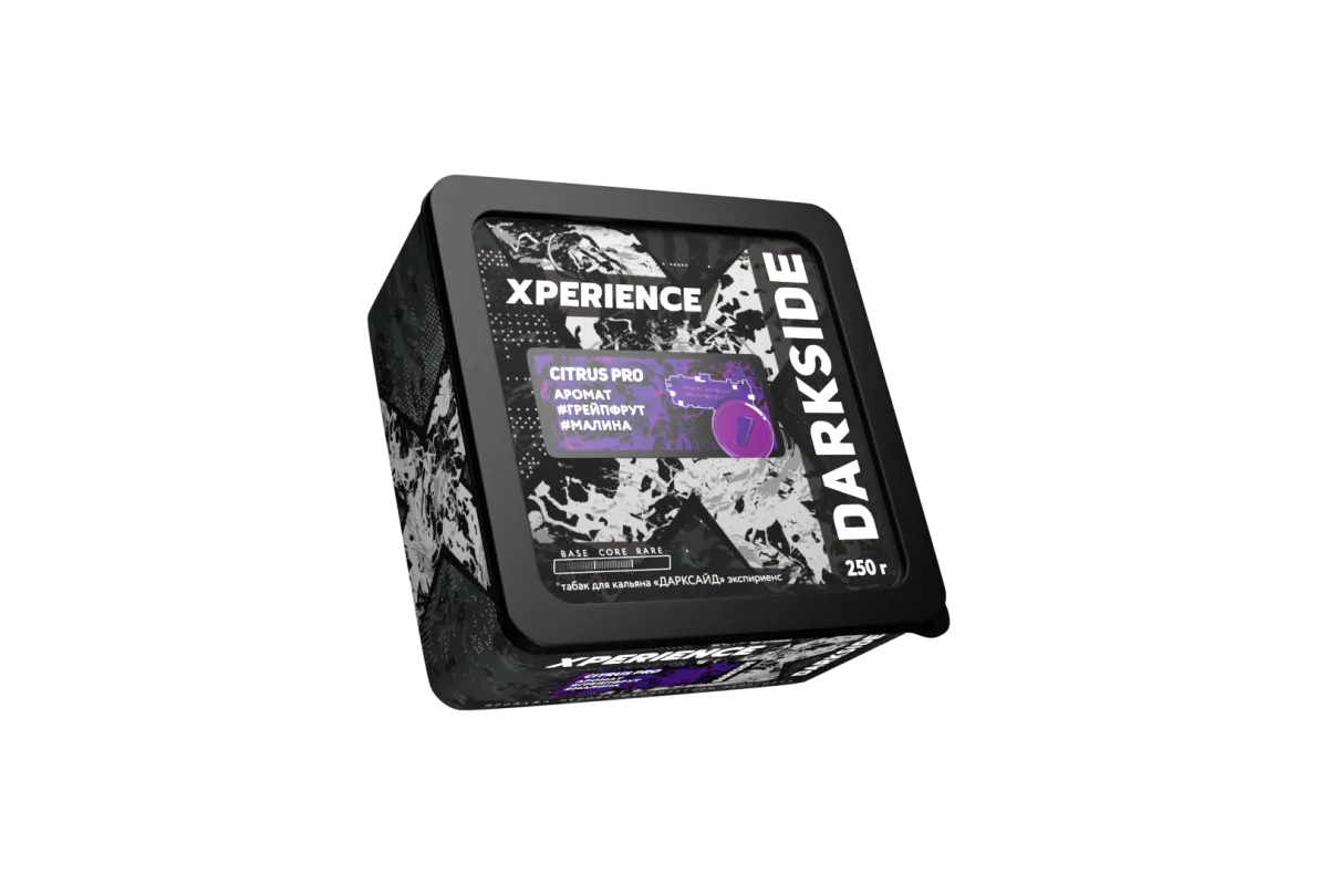 Табак Darkside Xperience - Citrus Pro 250 гр.