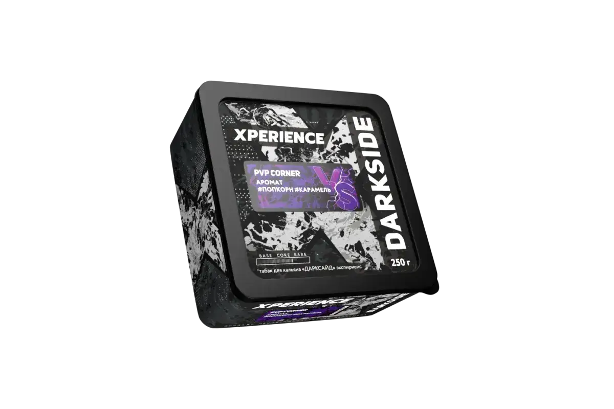 Табак для кальяна Darkside XPERIENCE PVP Corner 250 гр.