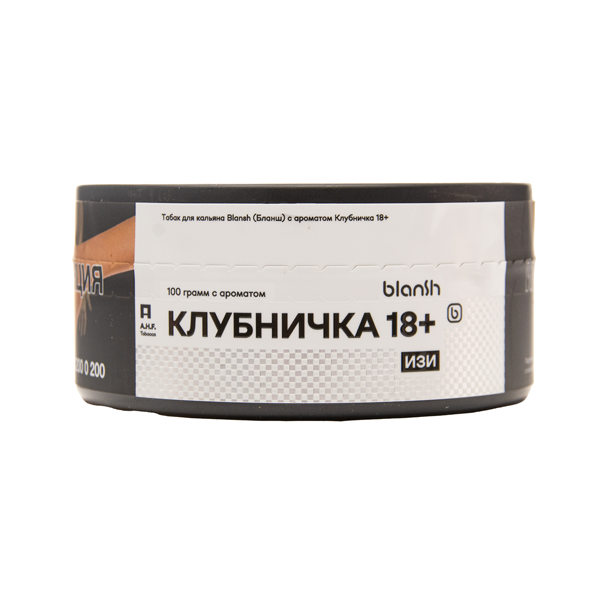 Blansh с ароматом Клубничка 18+, 100гр.