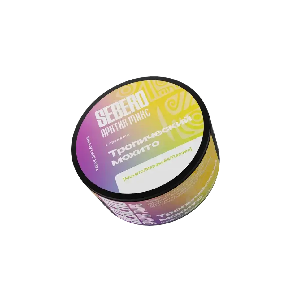 SEBERO Arctic Mix Тропический мохито Мохито,Маракуйя,Папайя ,25 гр.