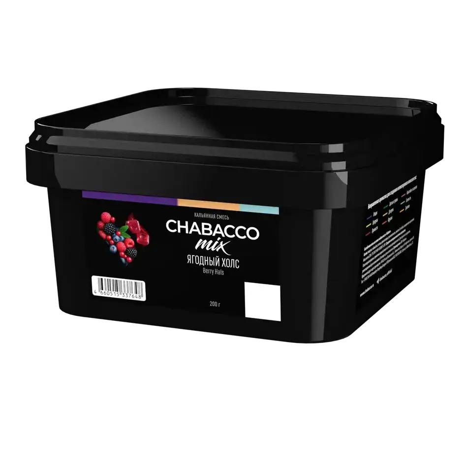 Chabacco Mix Medium с ароматом Ягодный Холс (Mix Berry Hals), 200гр.
