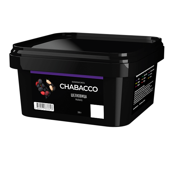 Chabacco Medium с ароматом Шелковица (Mulberry), 200гр.