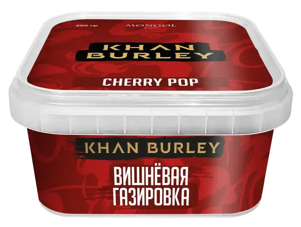 Табак Khan Burley - Вишневая Газировка (Cherry Pop) 200 гр.