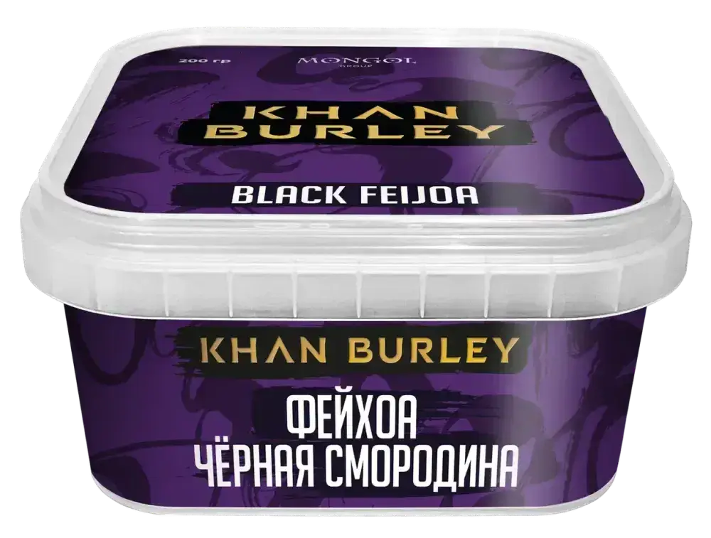 Табак Khan Burley - Фейхоа Черная Смородина (Black Feijoa) 200 гр.