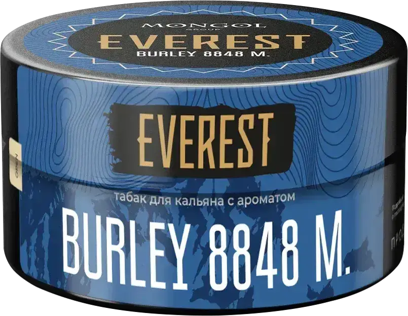 Табак Everest - Берли 8848м. (Burley 8848m) 100 гр.