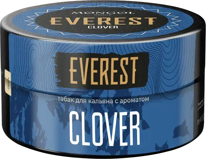Табак Everest - Клевер (Clover) 20 гр.