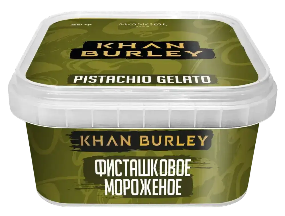 Табак Khan Burley - Фисташки Сливочный Крем (Pistachio Gelato) 200 гр.