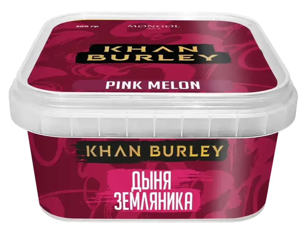 Табак Khan Burley - Дыня Земляника (Pink Melon) 200 гр.