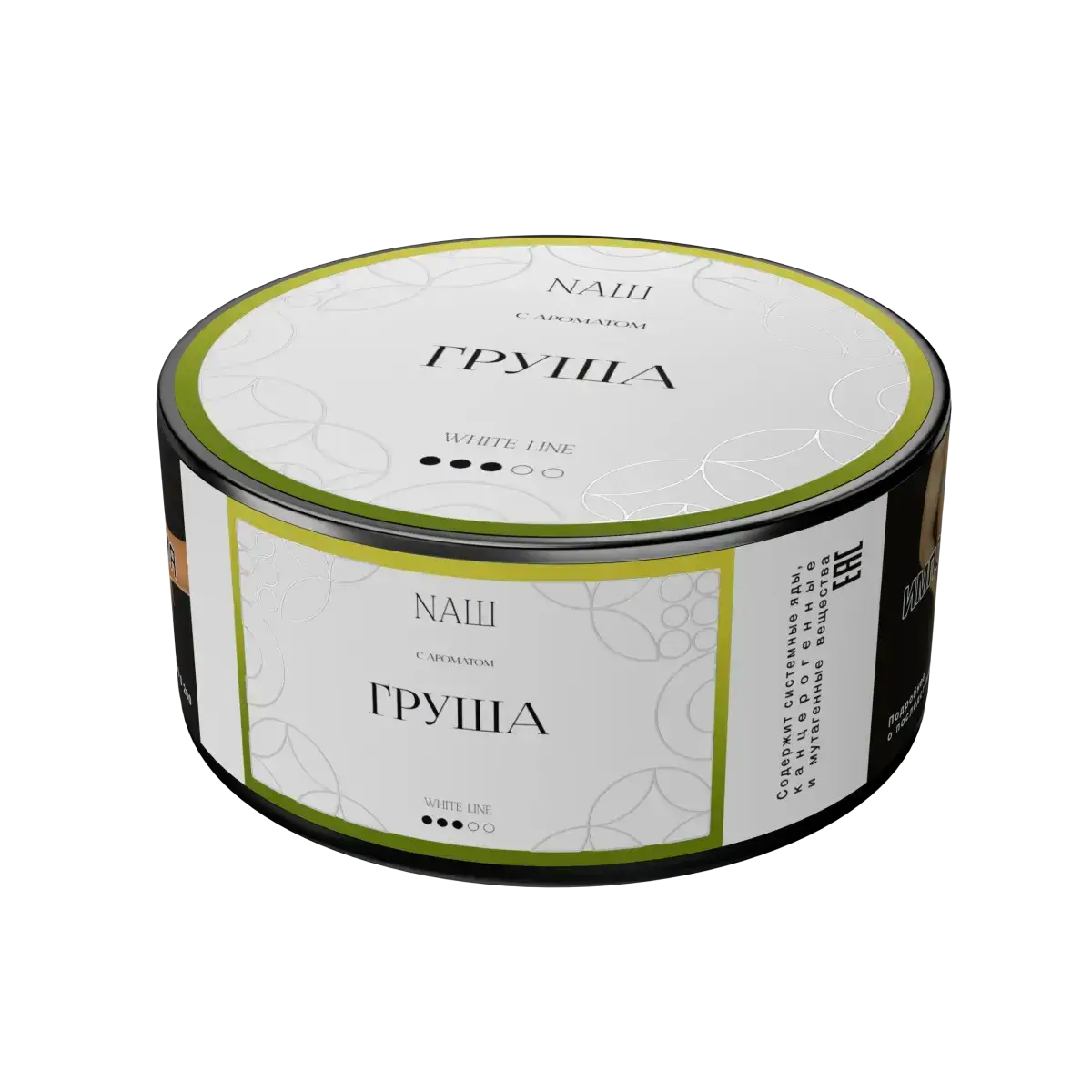 NАШ WHITE с ароматом Груша, 100гр.